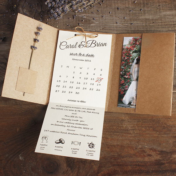 Mori European Wedding Invitation Card Engagement Business Invitation Card