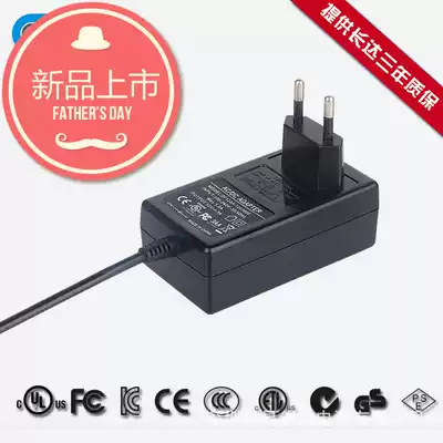 Factory 24V2A power adapter communication equipment power supply European gauge CE Power supply export certified environmental protection