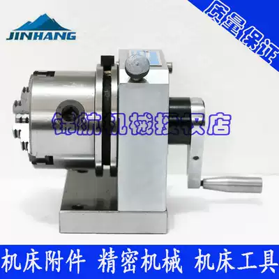 Punch shaper Three-claw punch shaper Punch grinding machine Three-claw punch needle grinding machine PFC