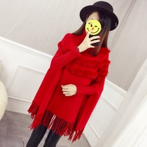 Turtleneck Sweater Women 2021 New Autumn and Winter Loose Long Tassel Shawl Bucket Sweater