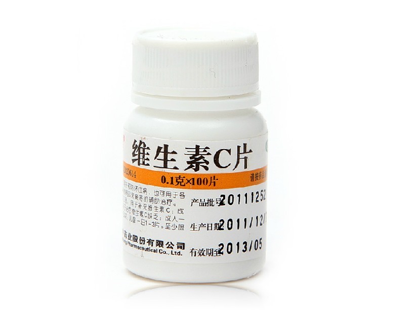 维福佳 维生素C片 100片 预防和治疗坏血病 增强抵抗力