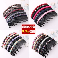 Vải chải tóc lược chải tóc mái lược chải tóc clip clip đầu clip mũ nón Hàn Quốc tóc hoang dã tóc mái kẹp tóc clip - Phụ kiện tóc kẹp tóc hàn quốc