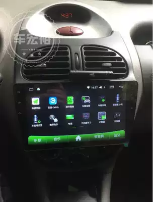 Peugeot 206C2 large screen Android navigation dedicated audio and video navigation machine Android system