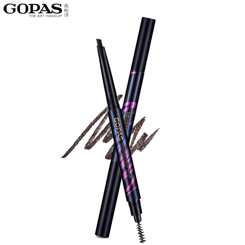 GOPAS/高柏诗塑型旋转眉笔0.3g 三种颜色 可选持久不掉色不晕染