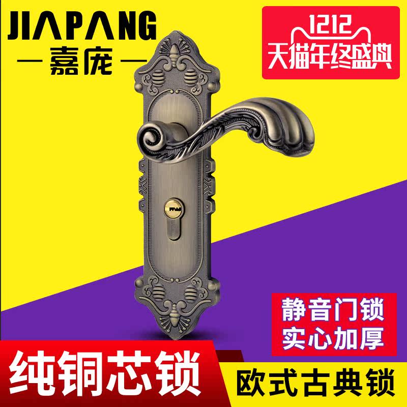 ����ŷʽ��Լ��������01-112qq