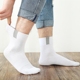 Vớ nam cotton ống ấm mùa đông khử mùi thấm mồ hôi dày thể thao bóng rổ vớ cotton đen vớ thủy triều vớ chân Vớ nam
