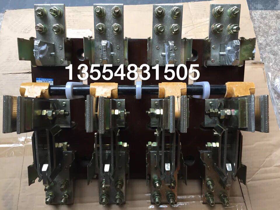 Knife switch HS13BX-1000 41 1000A600A knife switch three-phase four-wire four-pole double-throw isolation - Taobao