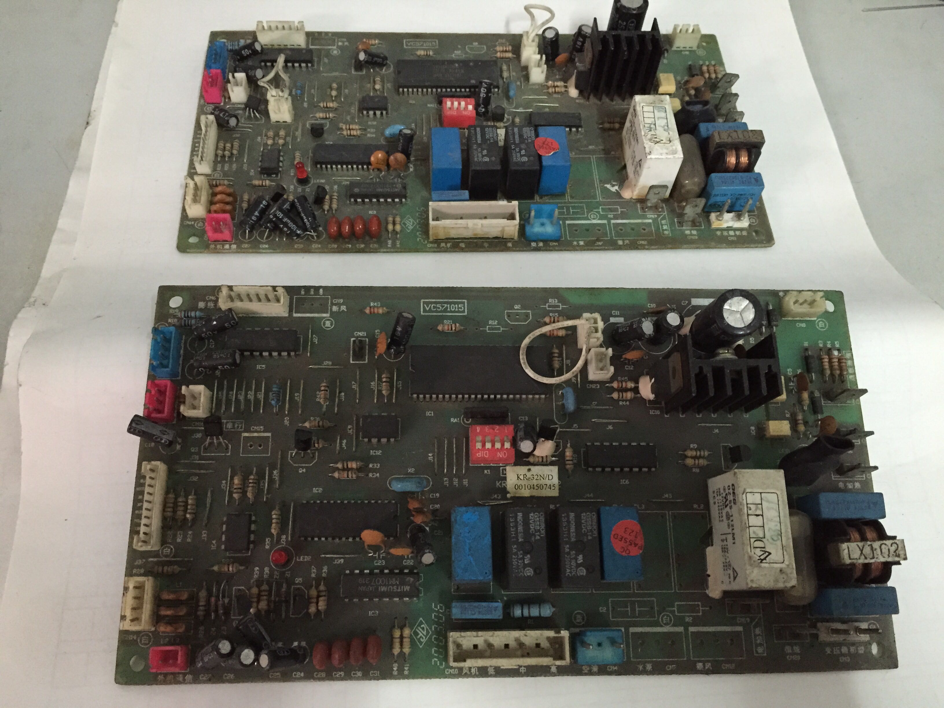 Original installation Haier multi-online host board KFR-32N D 0010450745 original unloader has been tested 