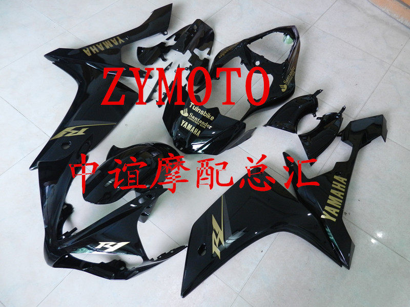 Suitable for YZF-R1 07-08 year whole car shell package board FAIRING board flower can be ordered separately and send screws