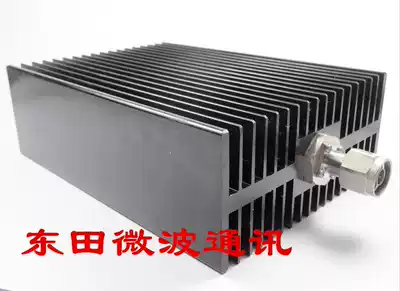 N-type 200W high-power load 3GHz terminal load test false load base station equipment network device blocking plug