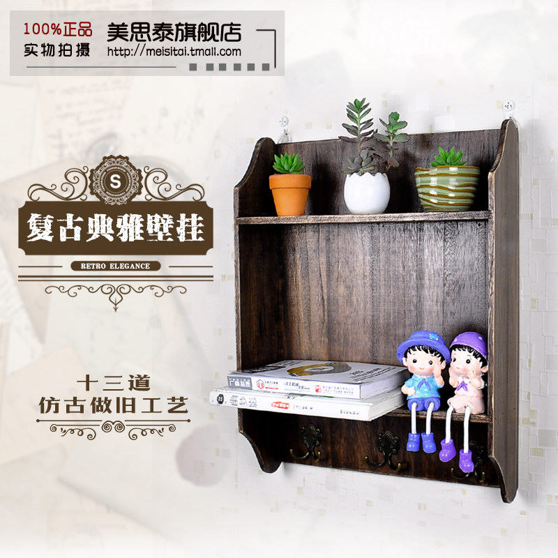 ��˼̩��������ǽ��ʵľ�����HJ-23