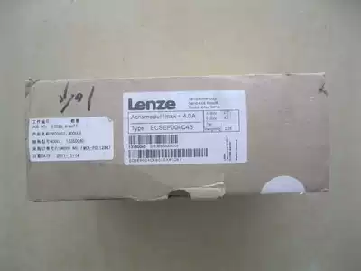 Lenz servo drive ECSEP004C4B