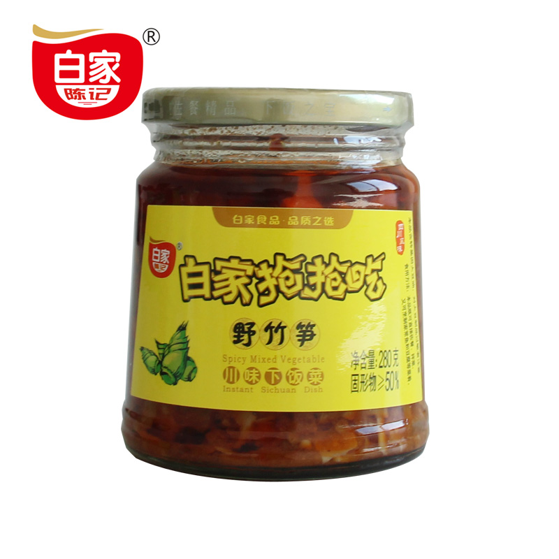 【天猫超市】白家陈记  野竹笋 280g/瓶 川味下饭菜 四川特产