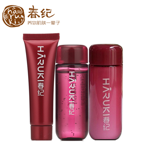 春纪化妆品套装小样 杨梅洁水乳20ml / 娃娃洁水乳20ml随机发1套