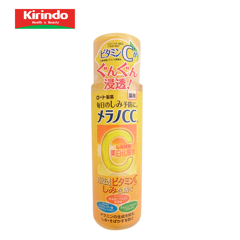 日本直邮kirindo 乐敦MELANO CC药用祛斑美白化妆水170ml