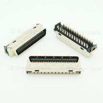 Yunteng FMC50M-M SCSI50 core crimped cable connector HPCN50 male crimped cable molding body