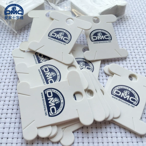 Love French French DMC Cross Endling Tool