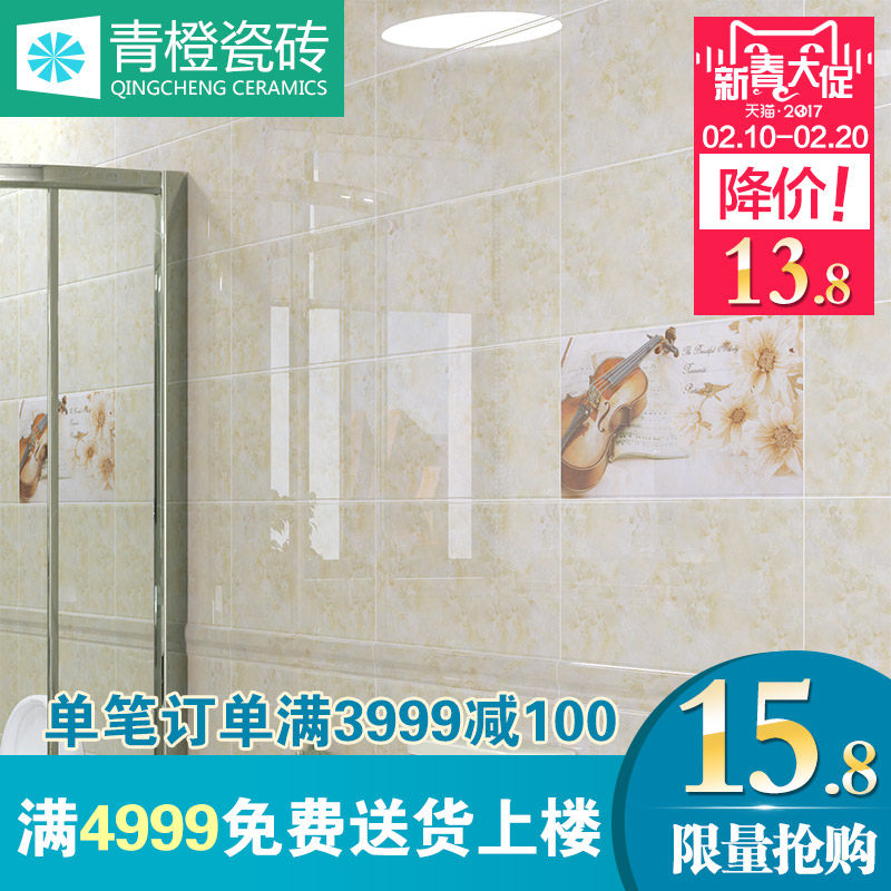 ��ȴ�ש��԰��שQC63098