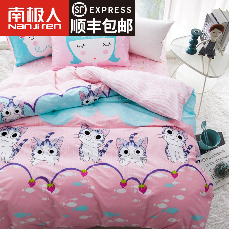 �ϼ��˴�������GXHTJ03