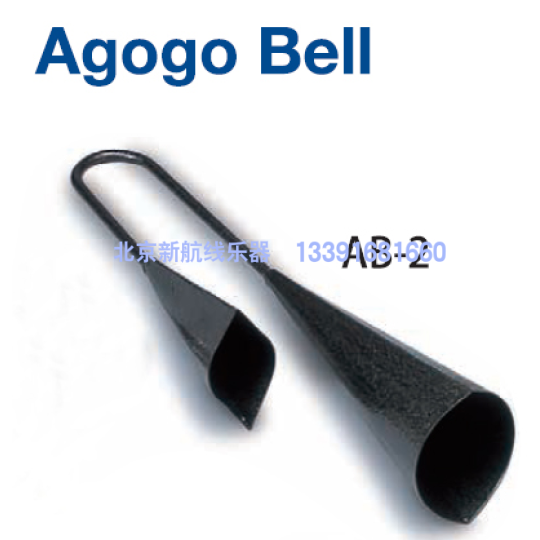 Japan percussion instrument playwood agogo bell ab-2 play wood 2 sound bull bell