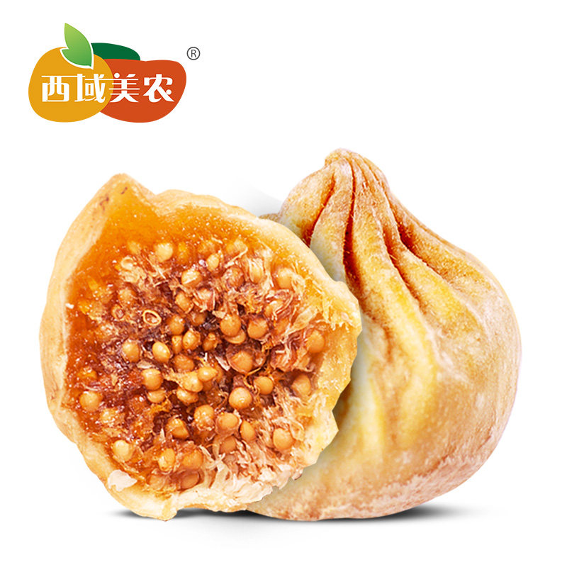 【天猫超市】西域美农 新疆特产无花果干500g甜蜜零食果干好吃的
