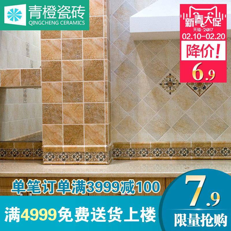 ��ȴ�ש����שQC33919