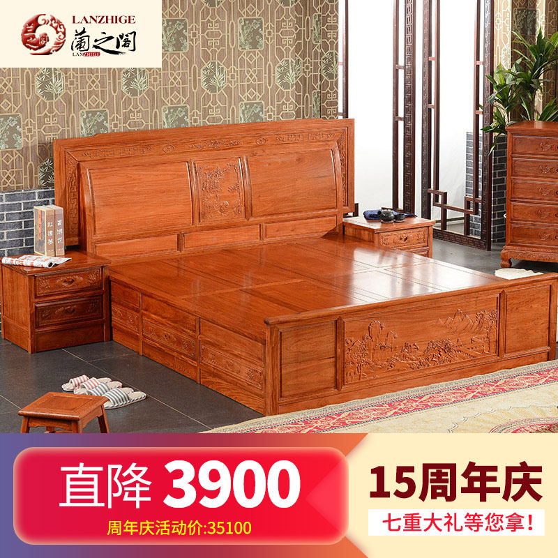 ��֮���ľ����黨��˫�˴�Q108