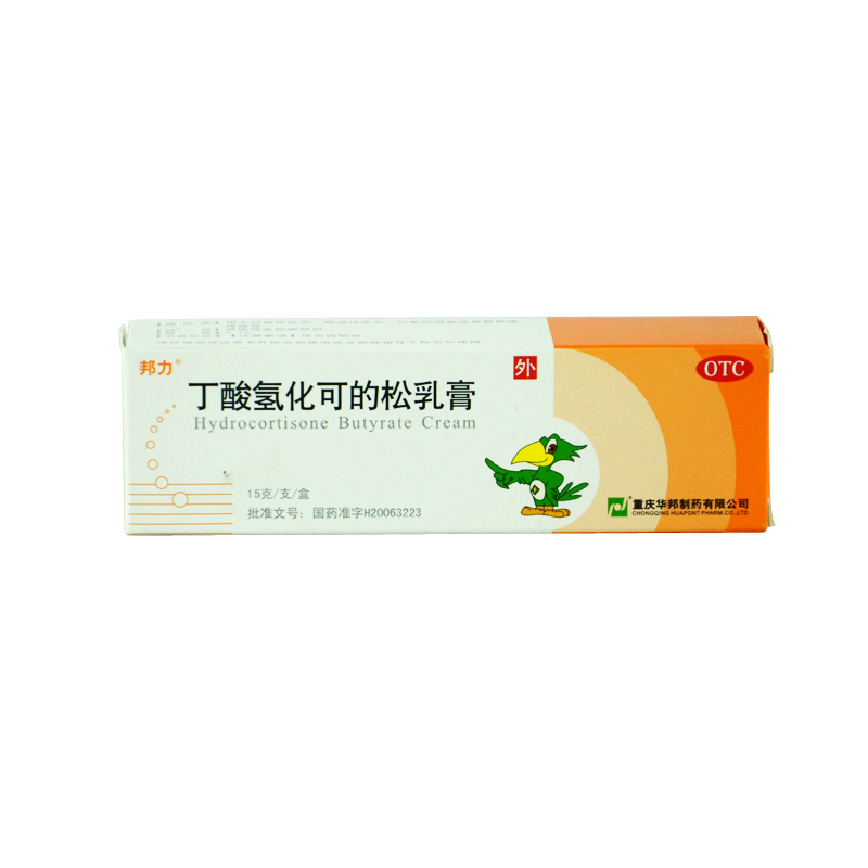 邦力 丁酸氢化可的松乳膏 15g 过敏性、脂溢性皮炎 湿疹 瘙痒症
