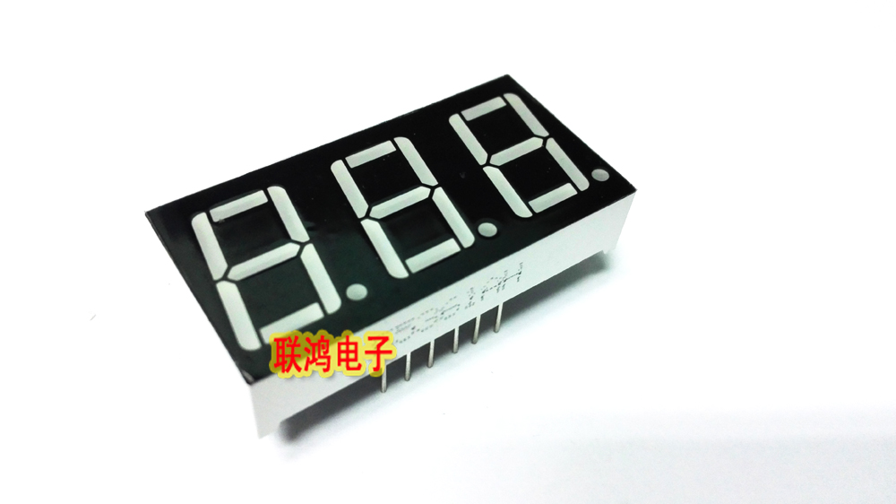 5361 AH digital tube 0 56 inch 3 digit LED digital tube common cathode bright red light 12P