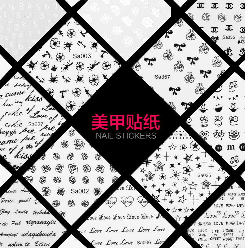 SIOUX美甲工具用品批发 蜘蛛网骷髅头皇冠 3D指甲贴纸 黑色 白色