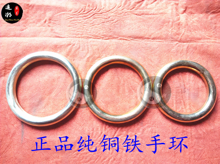 New pure copper iron bracelet Hongjia iron wire fist King Kong ring Iron arm Gongqiao boutique manager recommended