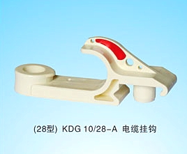 KDG18A 28A 38A 58A 68A 100A Mining Combined Plastic Cable Link