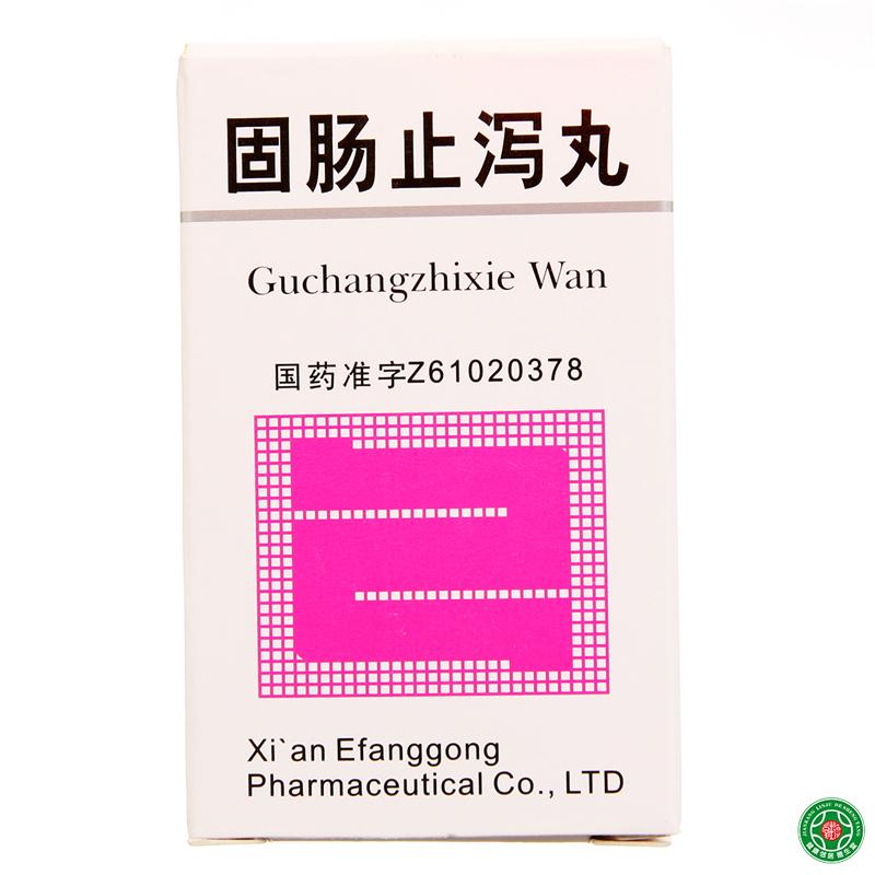 阿房宫 固肠止泻丸 216粒*1瓶/盒