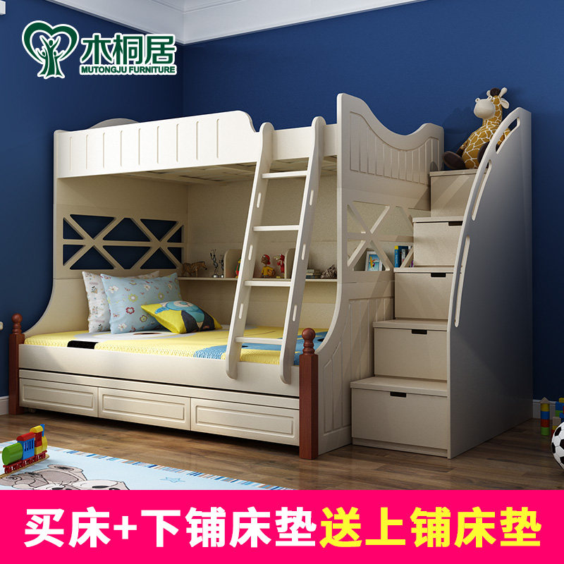 ľͩ�Ӷ�ͯ��A09