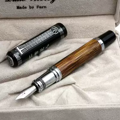 Men's Iridium Pen DUKE DUKE Pen Confucius Commemorative Edition 0 7MM Pen Calligraphy Pen 1 2MM Atmospheric Type