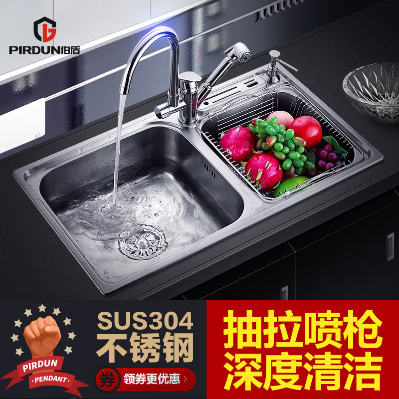 ���ܲ����˫��BD8803