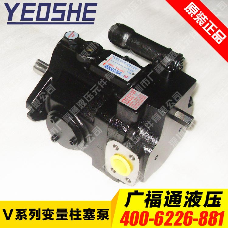 Oil pump V25A1L10XV25A2L10XV25A3L10XV25A4L10X oil pump