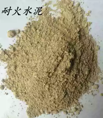 Factory direct 1400 degree high temperature refractory cement kiln building materials Product Certificate