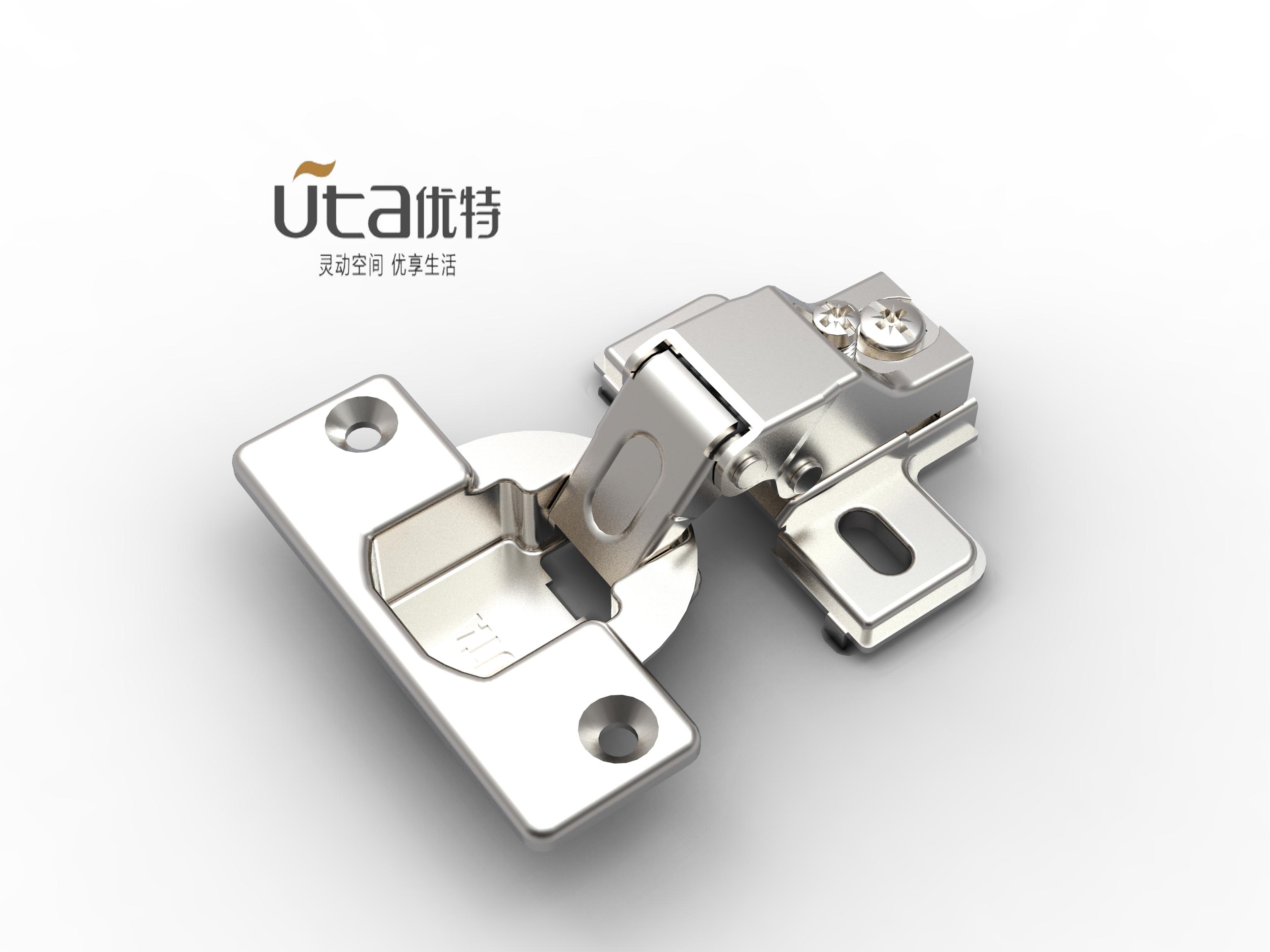 uta Ute hardware hinge furniture bathroom cabinet accessories special short handle two-stage force hinge