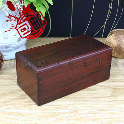 Wooden Box Large Rectangular Small Wooden Case Containing Box Custom Wood Case Seal Brocade Box First Accessories Box Secret Box