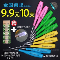 10 luminous ear scoops for children ear scoops with lights luminous visible adult ear scoops silicone soft headgear