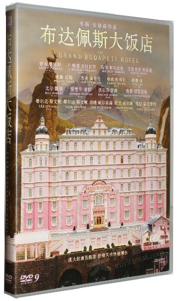 正版高清电影布达佩斯大饭店DVD经典精装1DVD9光盘dvd碟片