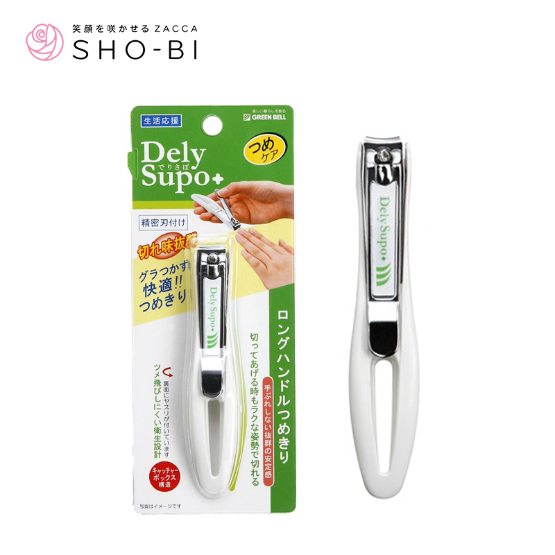 SHO-BI 妆美堂 不锈钢指甲刀 长柄指甲钳 小巧便携带指甲钳