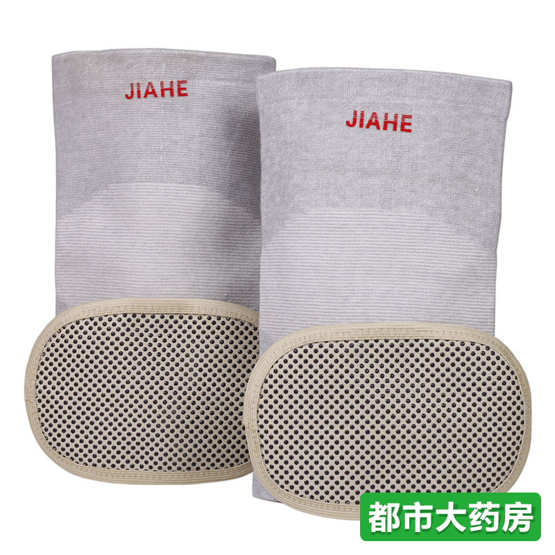 佳禾护膝四季两用舒适保暖男女通用 JH