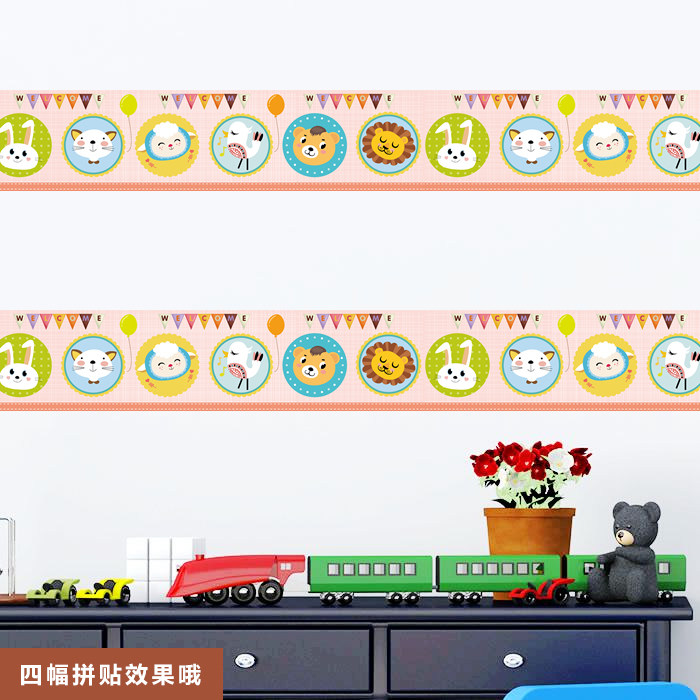 Wall sticker Animals cartoon Children's room wallpaper Kindergarten decoration stickers Painted Waist Line Self-Glued to cover Hostel