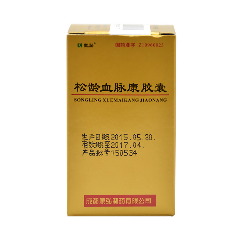 康弘 松龄血脉康胶囊 0.5g*30粒*1瓶/盒