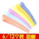 Kẹp mỏ vịt lớn kẹp tóc kẹp tóc mái bằng clip phụ kiện tóc Hàn Quốc kẹp tóc kẹp kẹp kẹp tóc - Phụ kiện tóc kẹp tóc sau Phụ kiện tóc