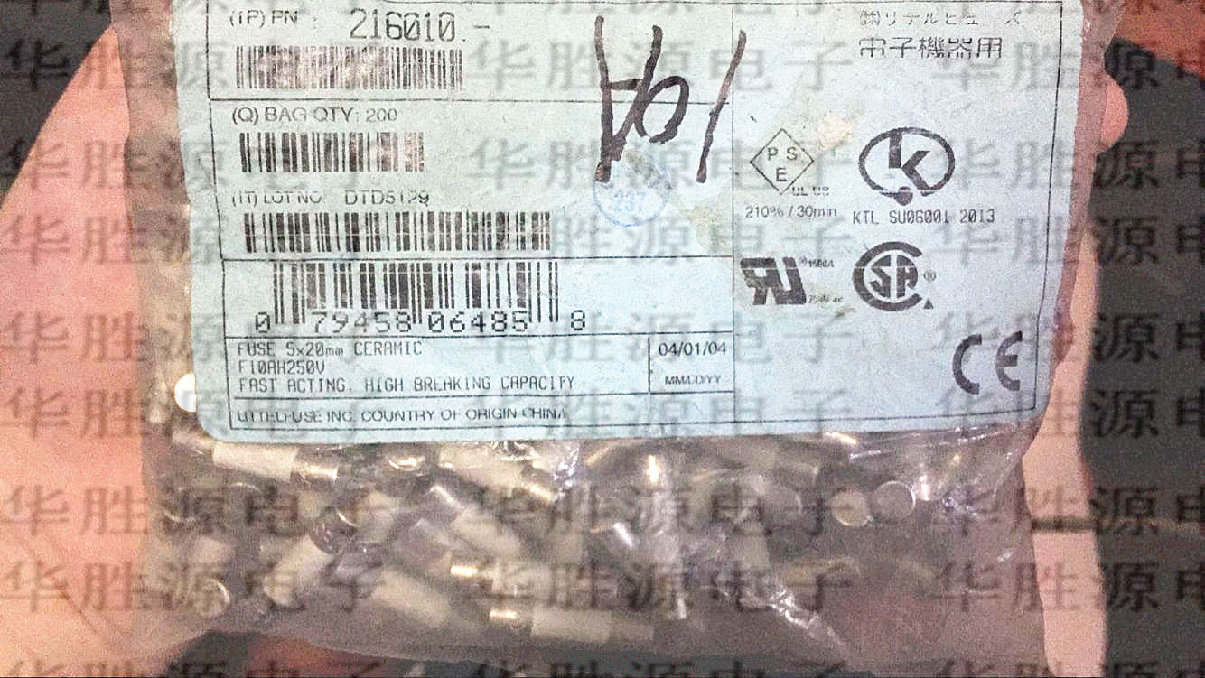 American Lit 0216010 M F10AH 250V fast-break fast-melting 5X20MM footless ceramic fuse