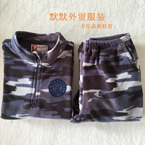 Polar fleece home clothing male and female childrens fleece jacket suit jacket pants can be parent-child