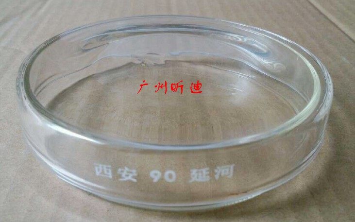 Spot promotion of Xi'an Yanhe 90mm glass culture dish